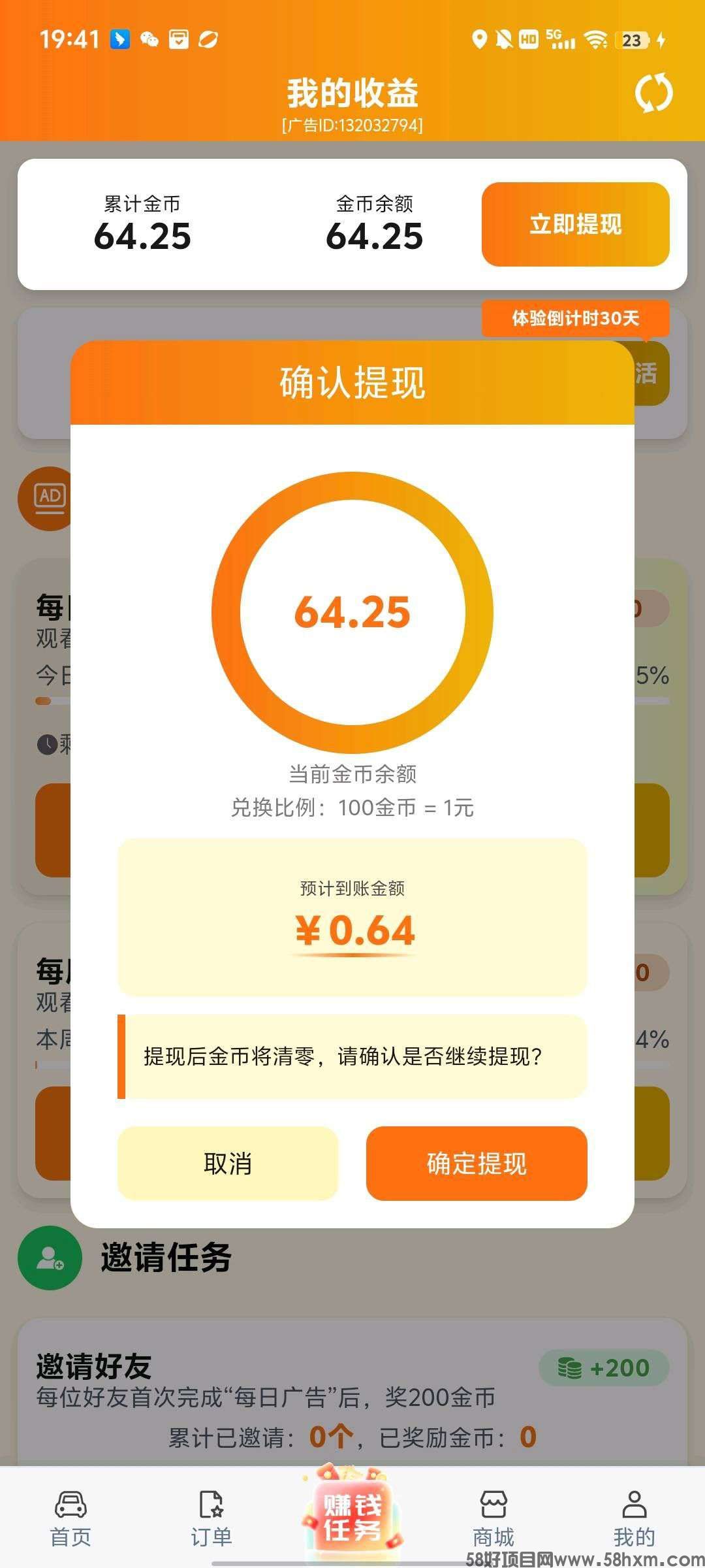1760480521943.jpeg