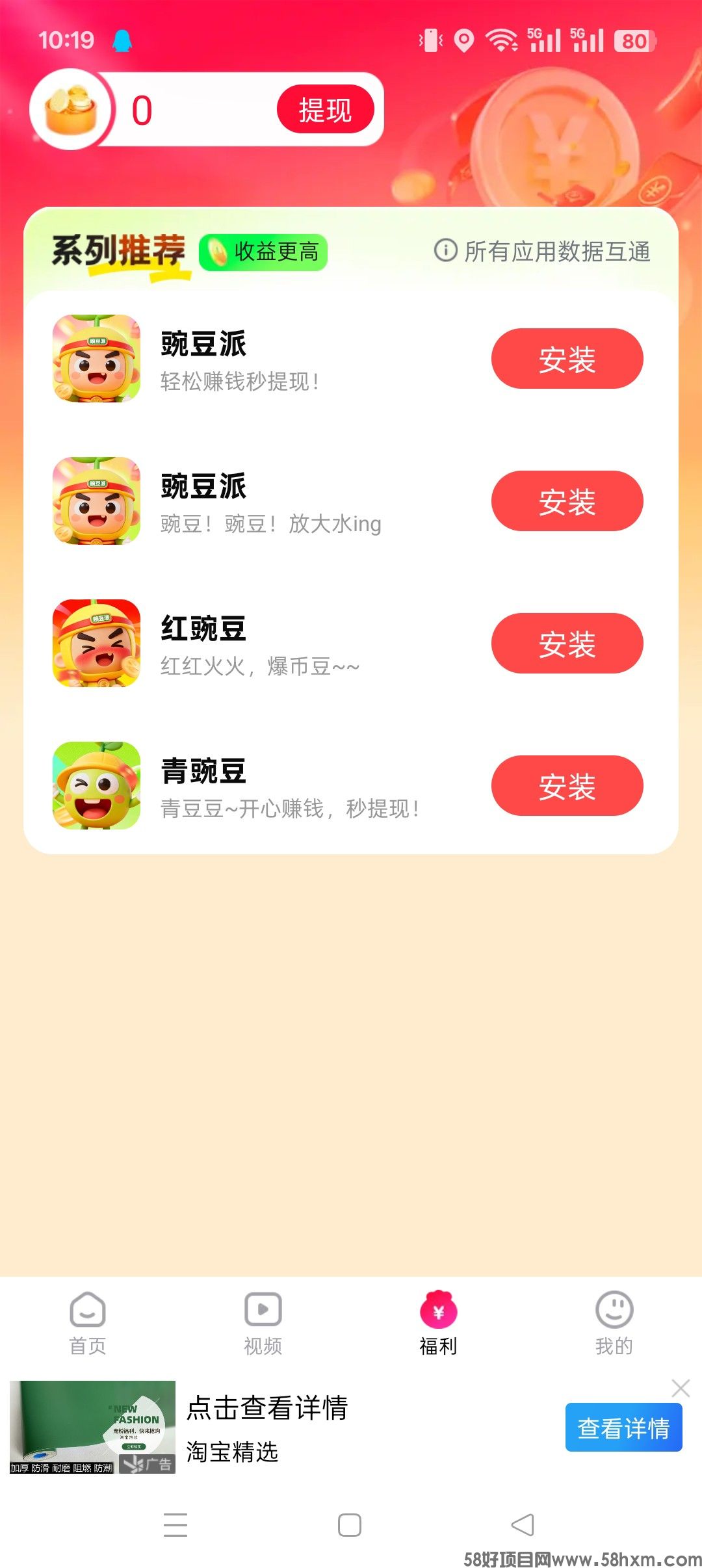 haiou_chat_1376287111103385600_a4a98984d0065cdf036fb5d420f7133d.jpeg
