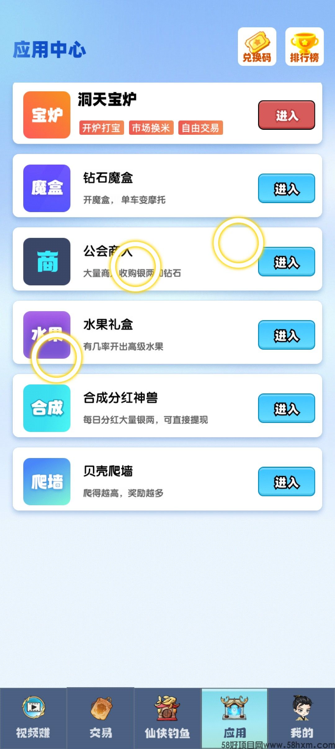 haiou_chat_1376287111103385600_13bc4079c2da8276fcbeb5fdc936cf84.jpeg