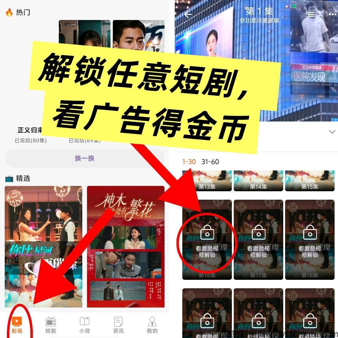 haiou_chat_1376287111103385600_654e90b03d03db914874a0e6aa9462ed.jpeg