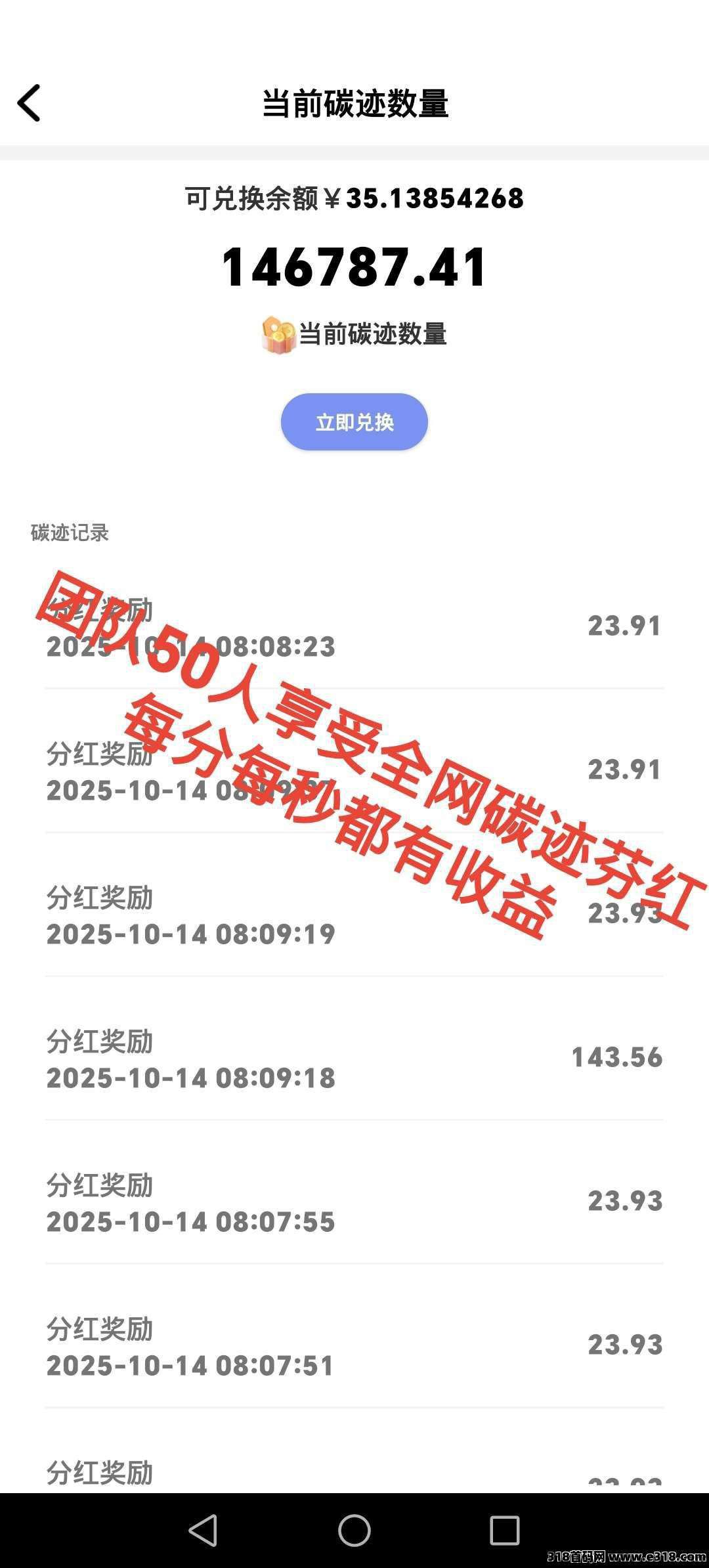 haiou_chat_1376287111103385600_eb553bd335df0baad5edb0ca5ff9b6bc.jpeg