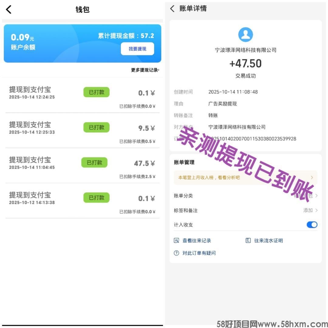 haiou_chat_1376287111103385600_bc2c27cfc4f4f57e106d257d7cfce6c8.jpeg