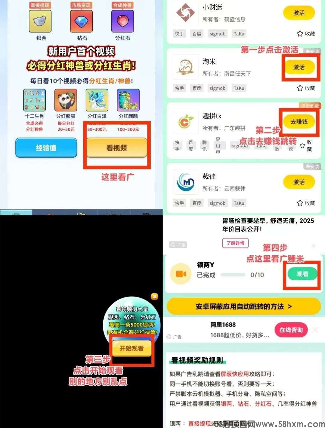 haiou_chat_1376287111103385600_5a549eb19fed93d721226afcbe3f0daa.jpeg