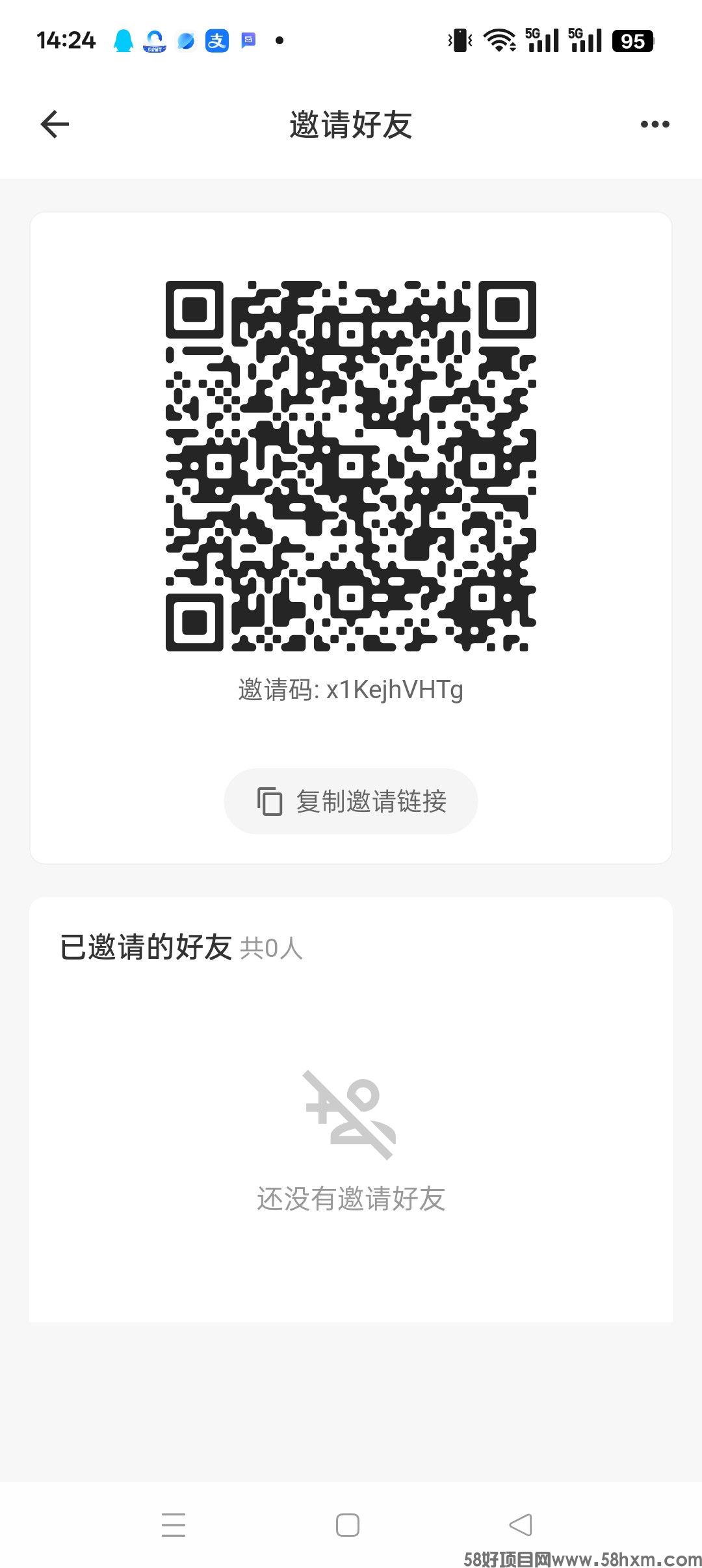 趣味猫短剧，零撸广告赚，保底收益高，团队模式，