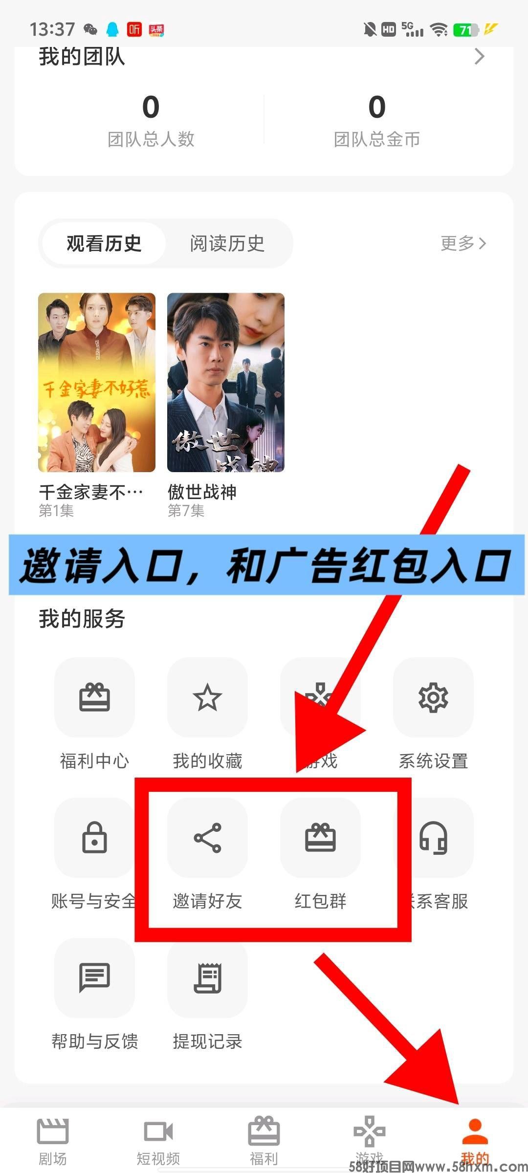 haiou_chat_1376287111103385600_952841b5fc0527cc1d61d4f461d5a2c4.jpeg
