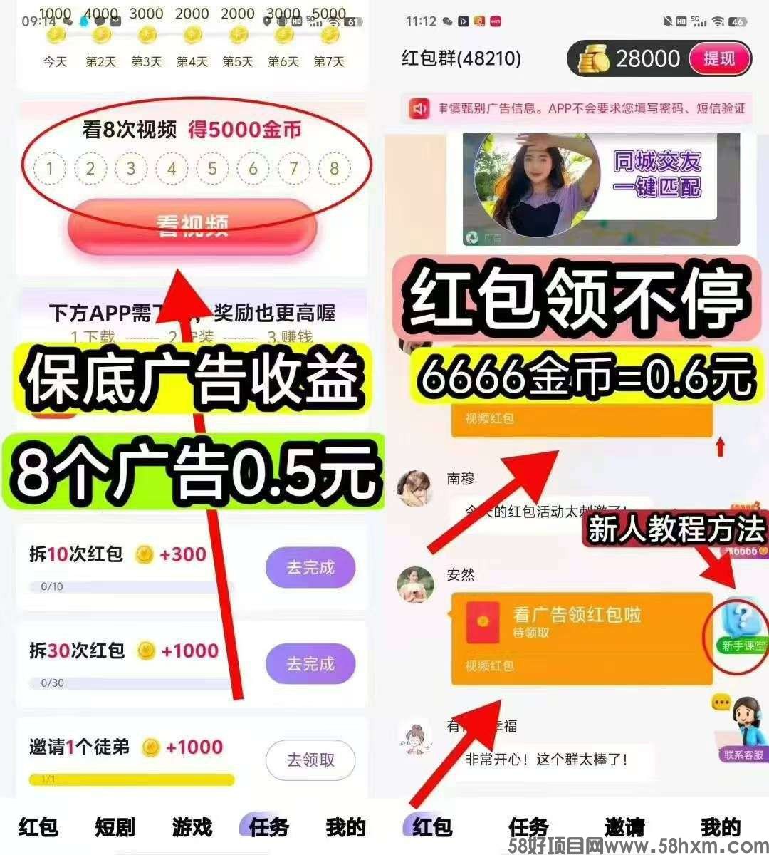 haiou_chat_1376287111103385600_cae7bf9d762d0dfcfc43c487e73a00b5.jpeg