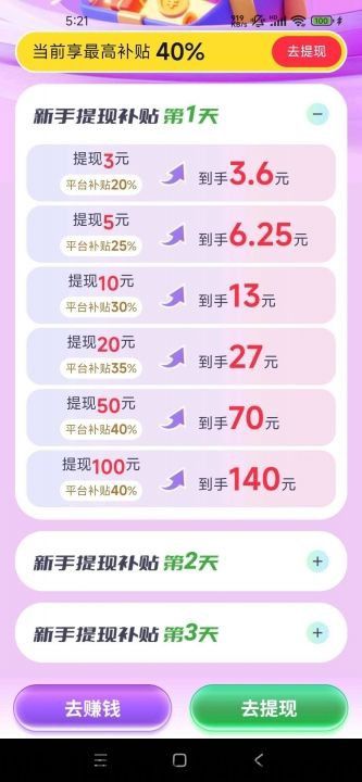 haiou_chat_1376287111103385600_7705bdf9988fb70374251a1a1d8ebbbd.jpeg