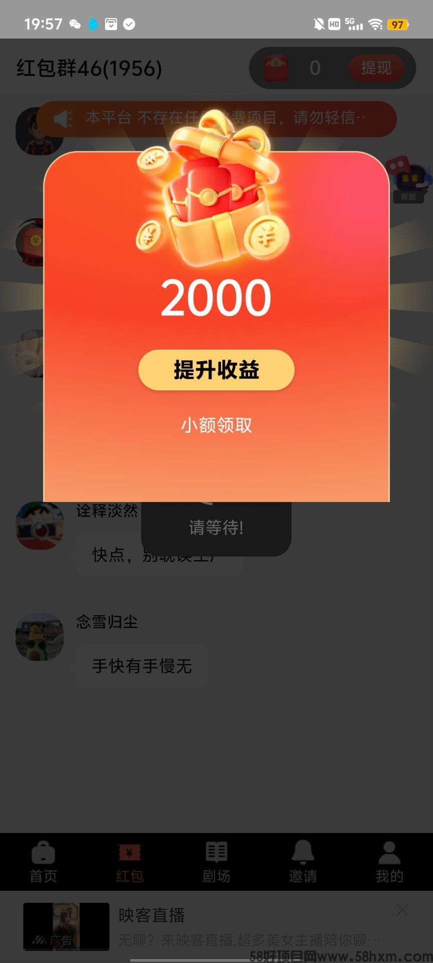 haiou_chat_1376287111103385600_fab778a83777d0382754c0cf4f6b031c (1).jpeg
