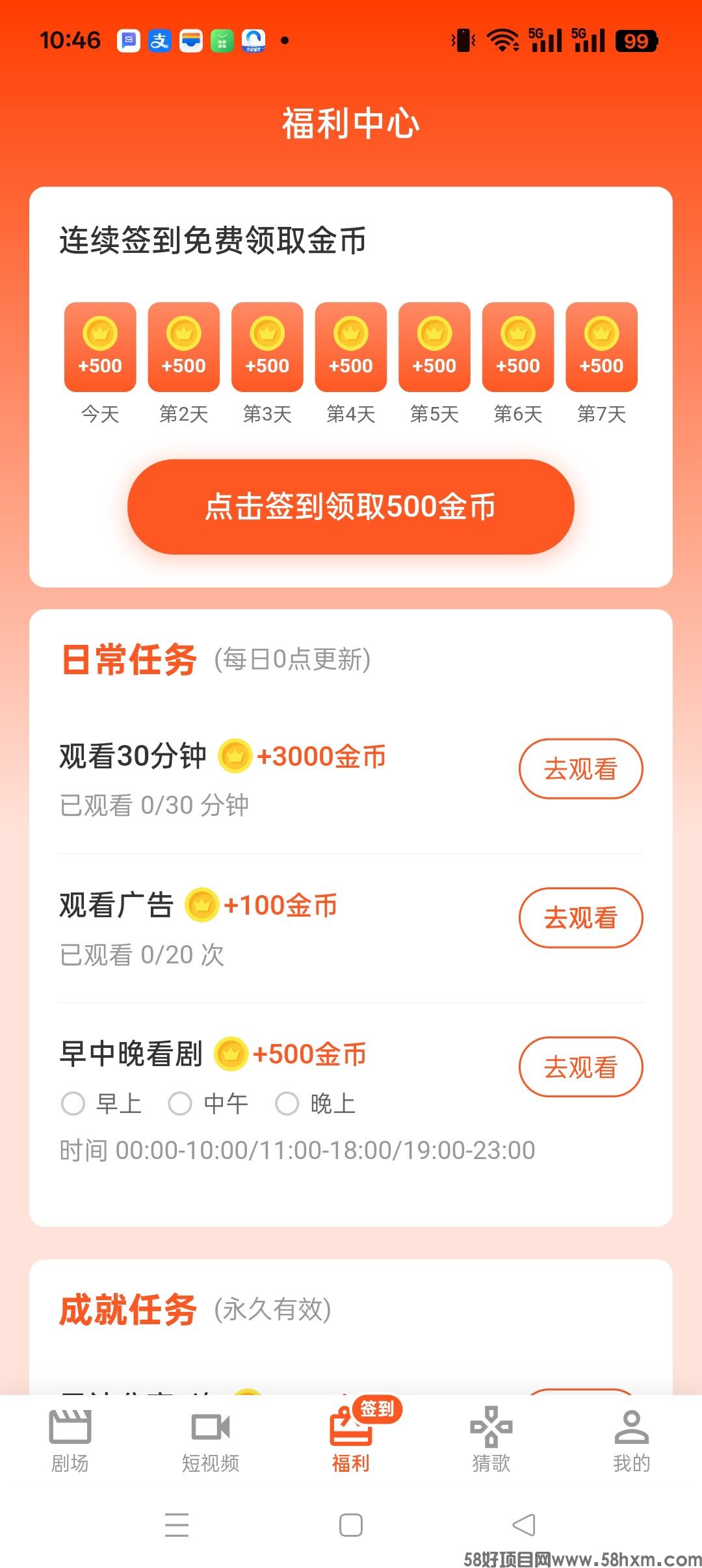 haiou_chat_1376287111103385600_7923e46657bc4fac99470f7dfce27f1c.jpeg