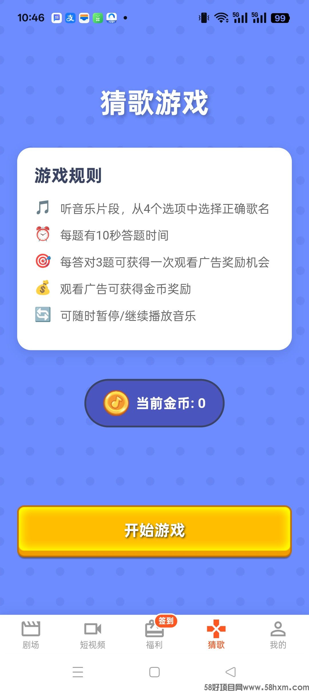 haiou_chat_1376287111103385600_ec075717dd93b1c684ad81839f8a823b.jpeg