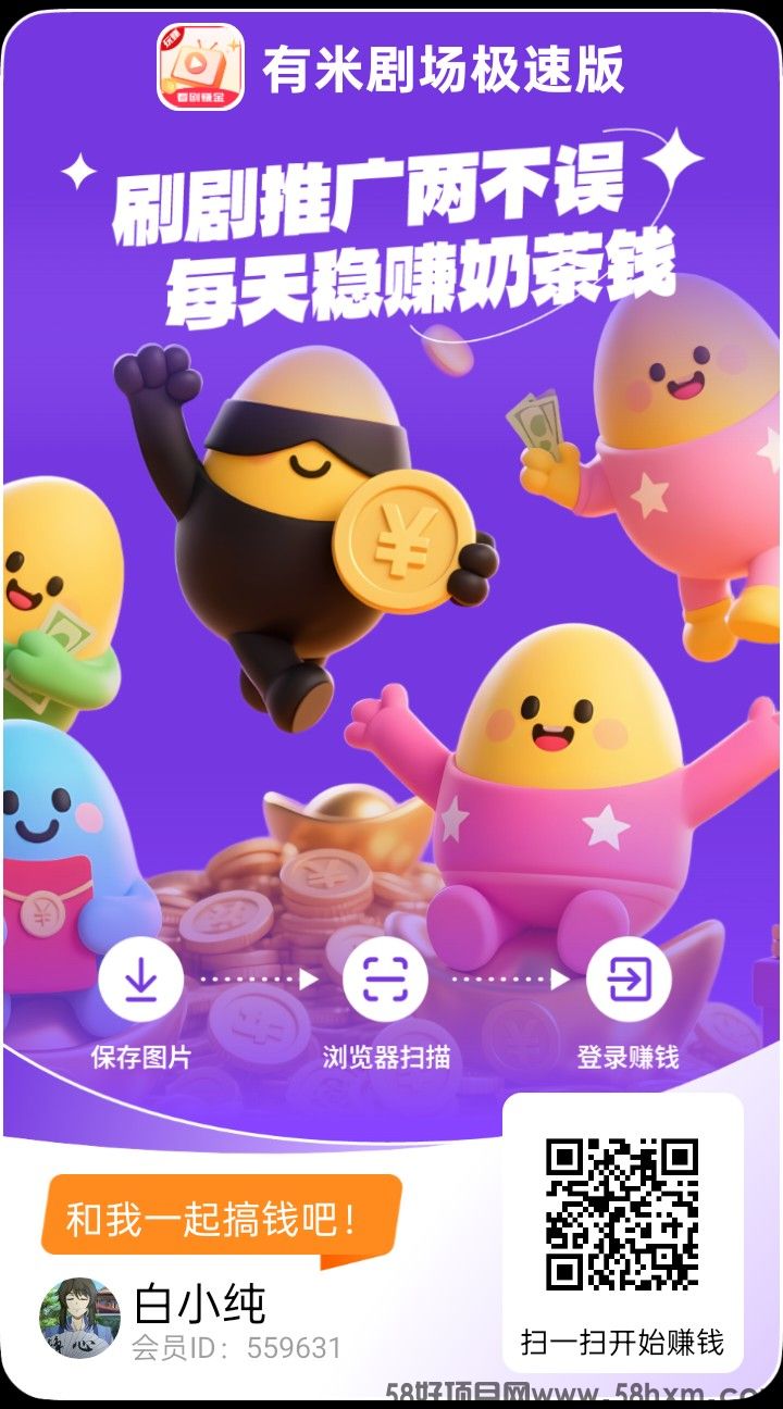 haiou_chat_1376287111103385600_d9cfcd715fb4420f18c14d557196fd3a.png.jpg