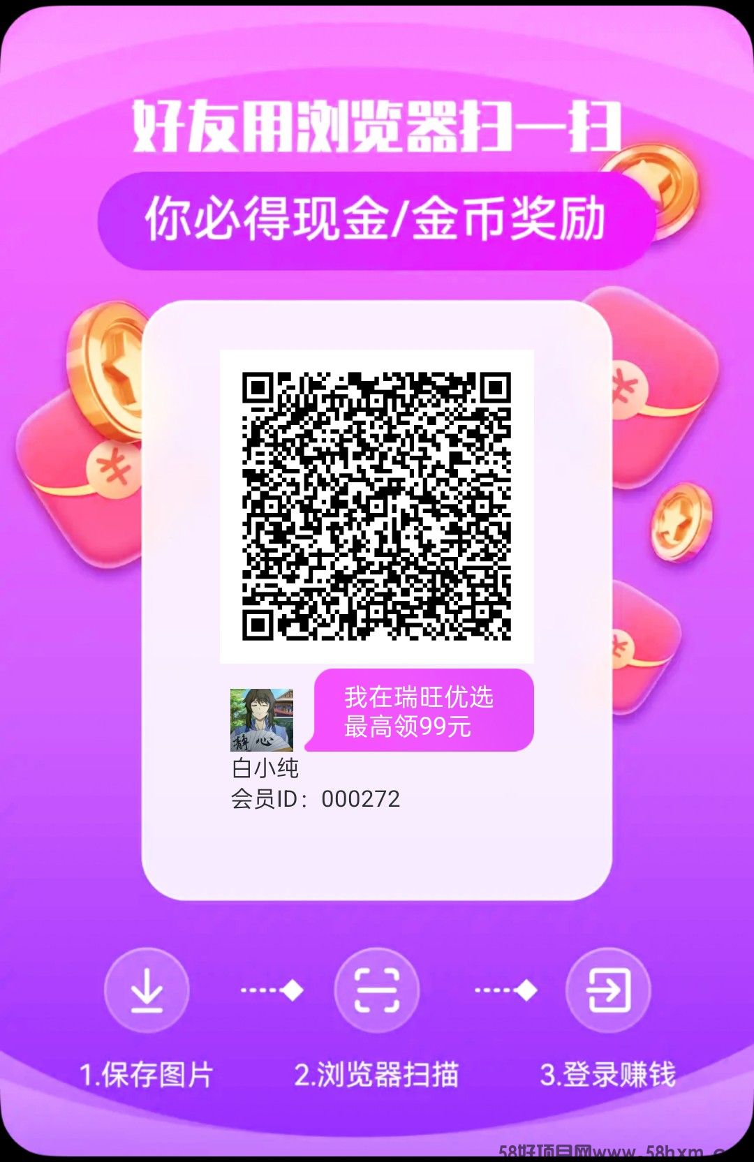 haiou_chat_1376287111103385600_417e763a2098c12bfbf74ec5cdbb5557.jpeg