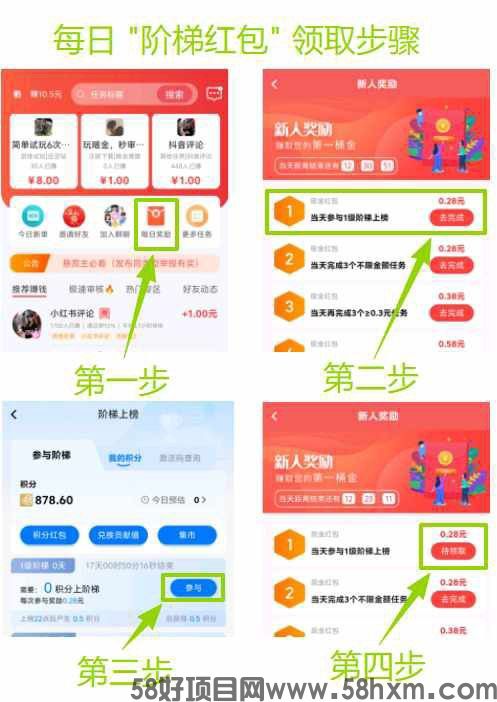 haiou_chat_1374870965720453120_e5b2b831d609314ed6264afa1a8be60d.jpeg