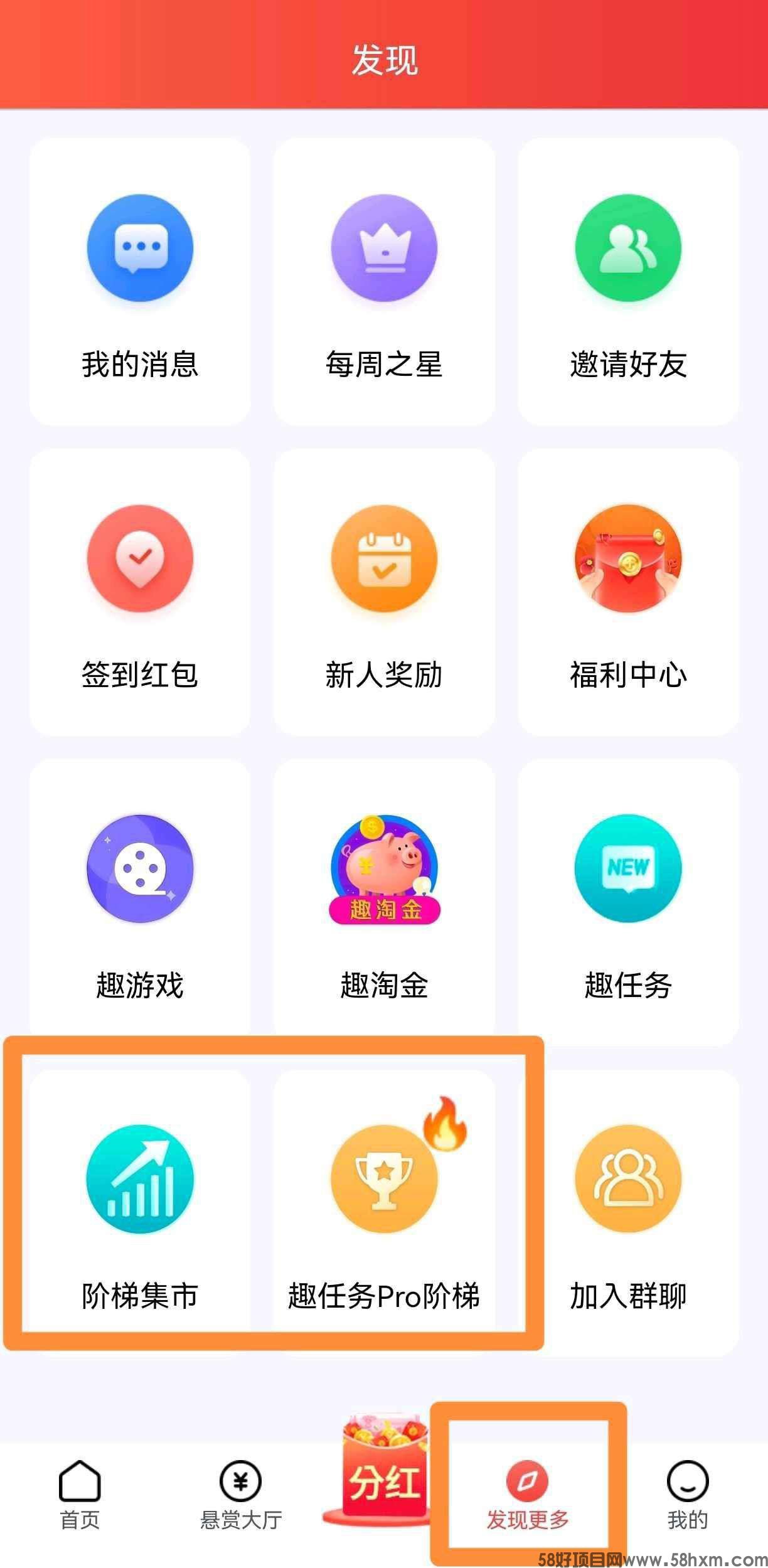 haiou_chat_1374870965720453120_863766281a695e7af5e510d142031845.jpeg