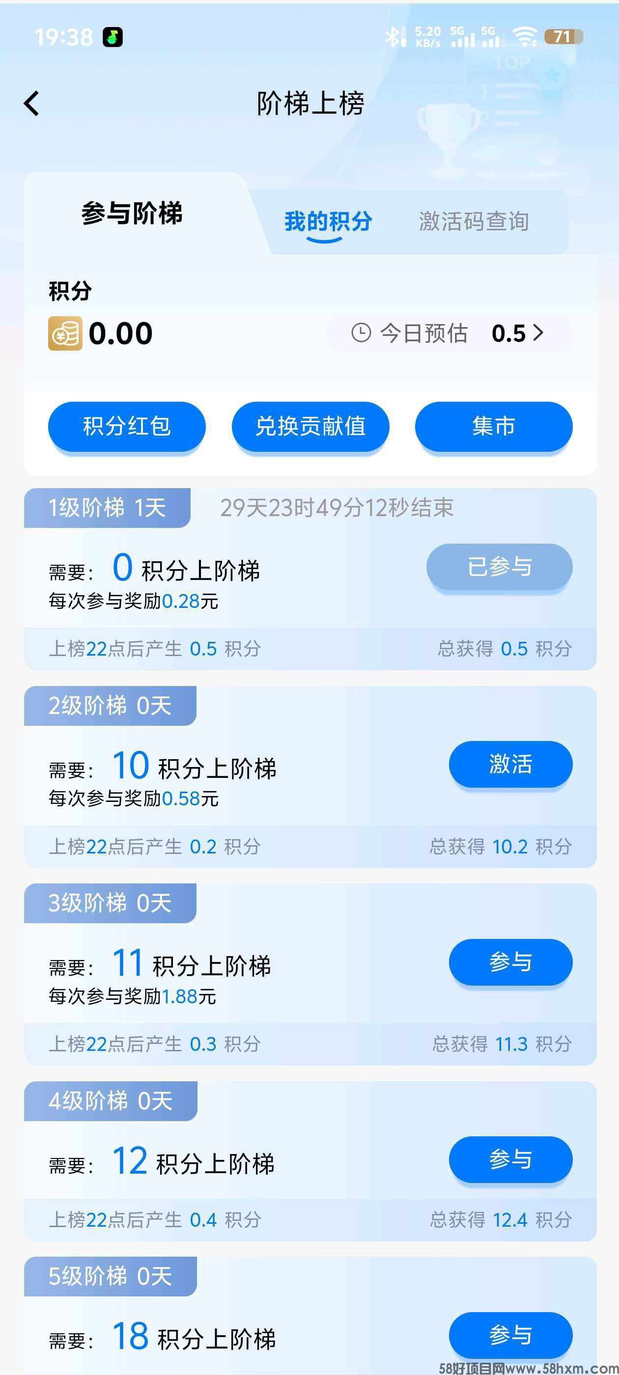 haiou_chat_1374870965720453120_584ffaf1d4f818bc1e40039cc07c6e81.jpeg