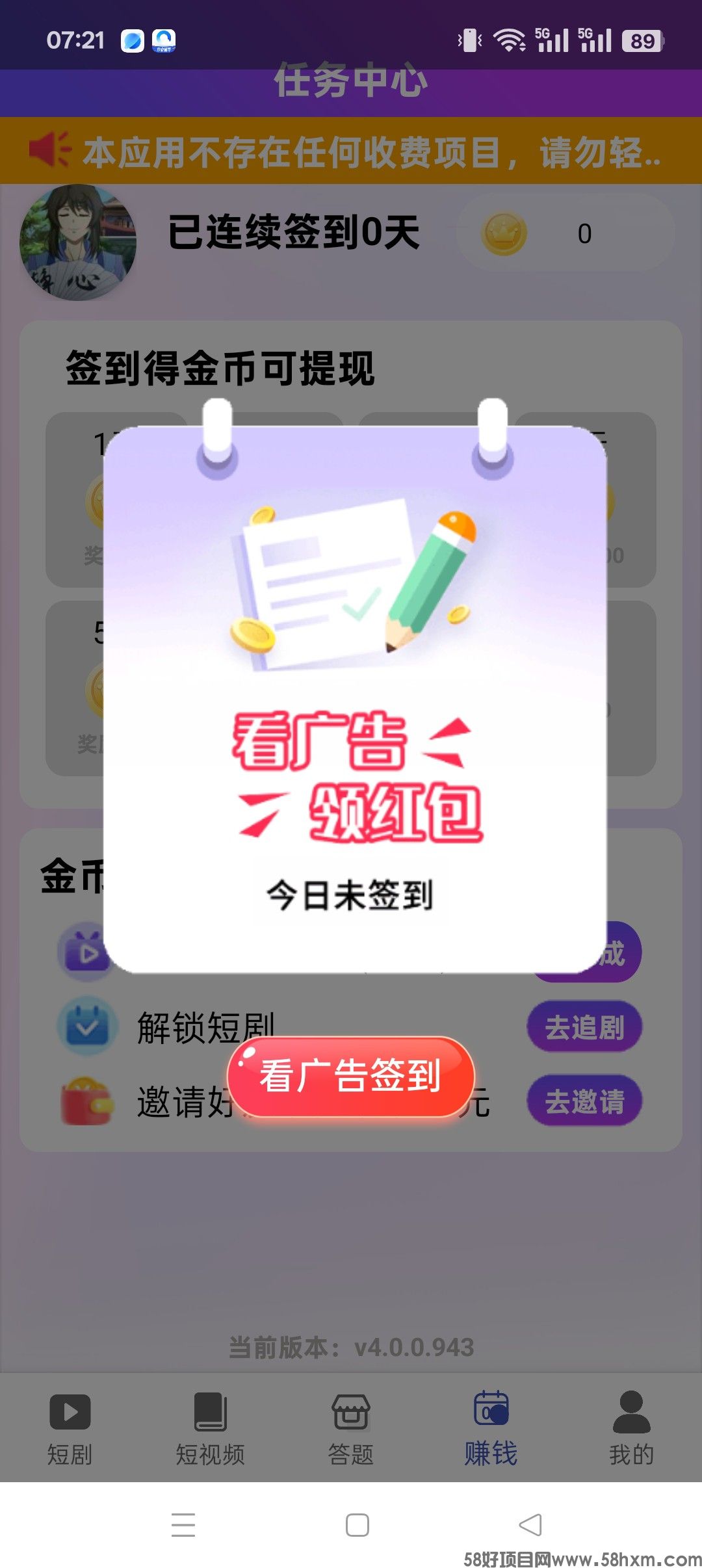 haiou_chat_1374870965720453120_c97c1174b5cd799e07a3a337e0bed63d.jpeg