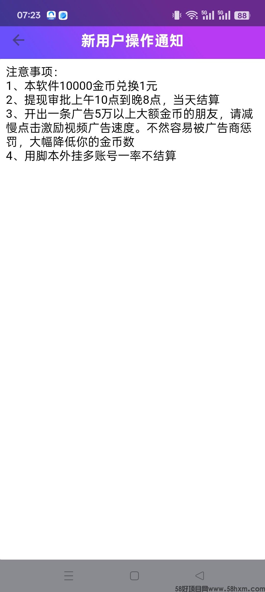 haiou_chat_1374870965720453120_120b2e62c433205b612edfb0ebd3c20f.jpeg