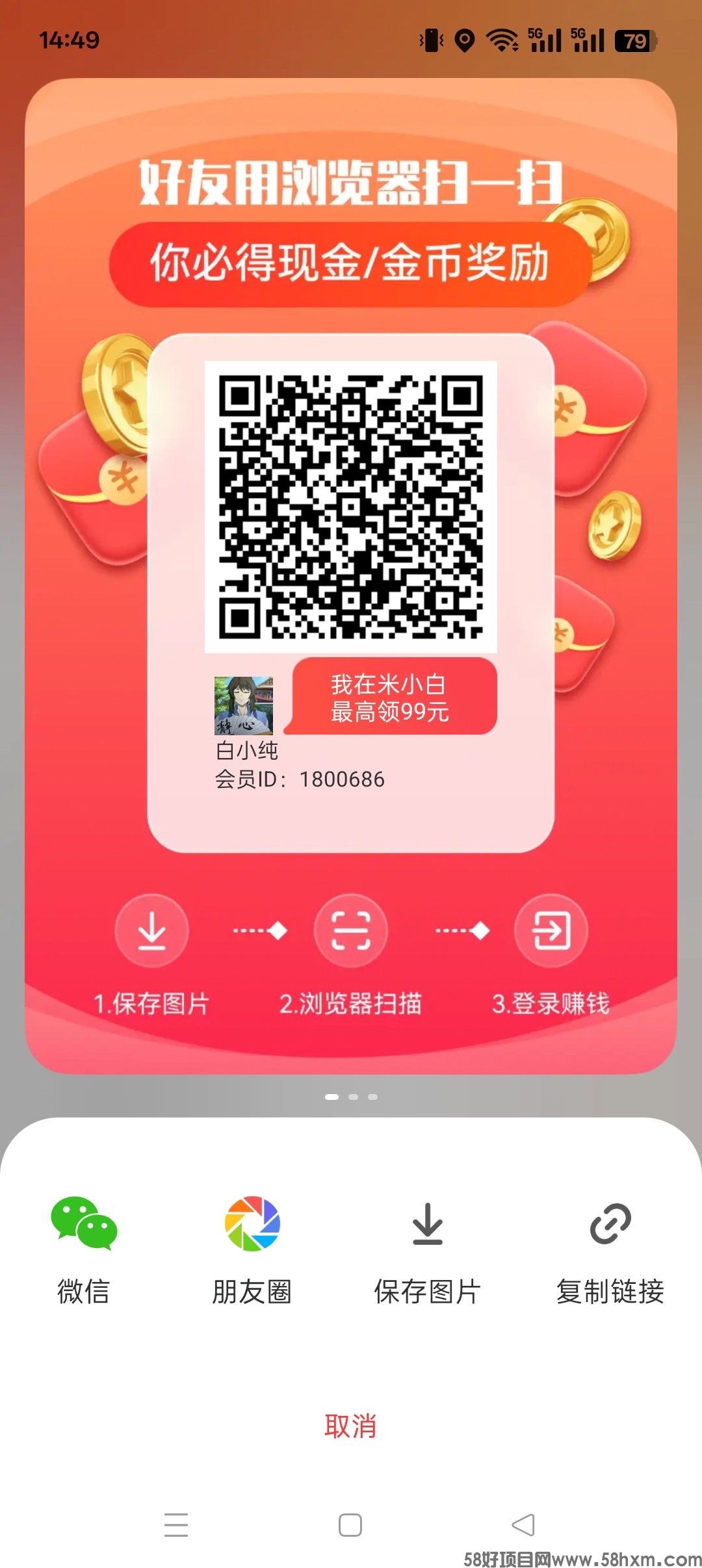 haiou_chat_1374870965720453120_bf3134a28478fb10e46819ff1b7301fe.jpeg