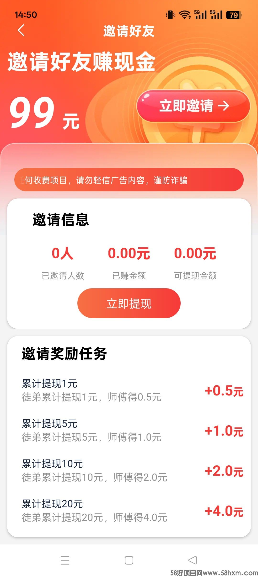 haiou_chat_1374870965720453120_c8b6a493d58697cbf438d4900daf088f.jpeg