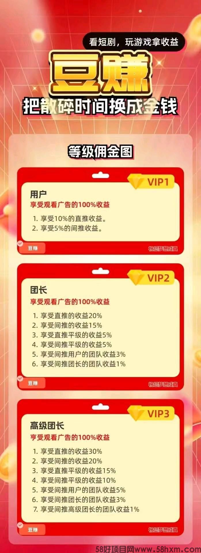 haiou_chat_1374870965720453120_fc4bd69fe0f32318abf057634e46dc8f.jpeg