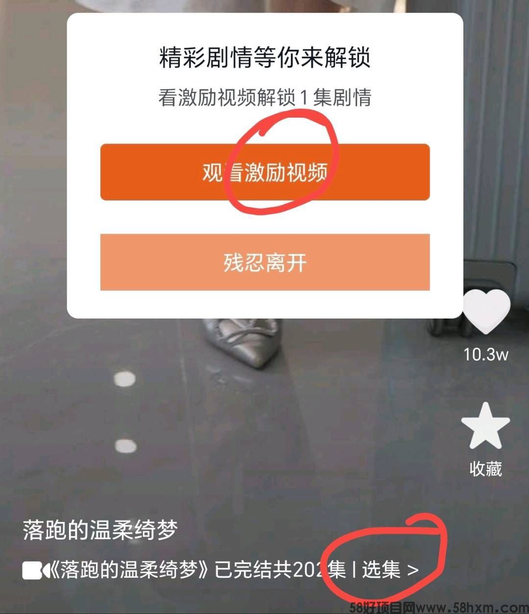 haiou_chat_1374870965720453120_42e279f1563e5643d0428d41f4f472ee.jpeg