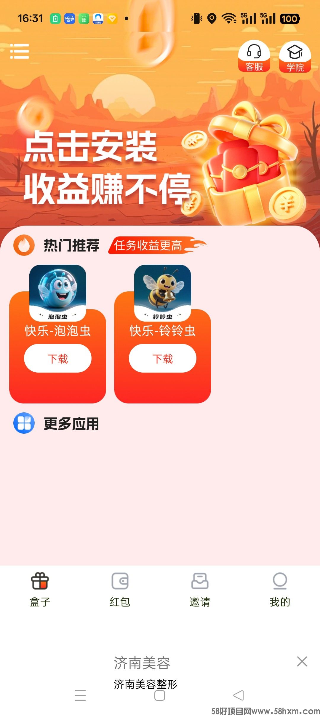 haiou_chat_1374870965720453120_e538b150216b02c09ad0d5143dba8d0d.jpeg