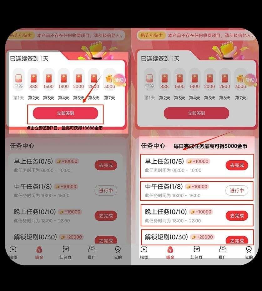 haiou_chat_1374870965720453120_d5c00f3f51f9fd0625c3d29b06350c49 (1).jpeg