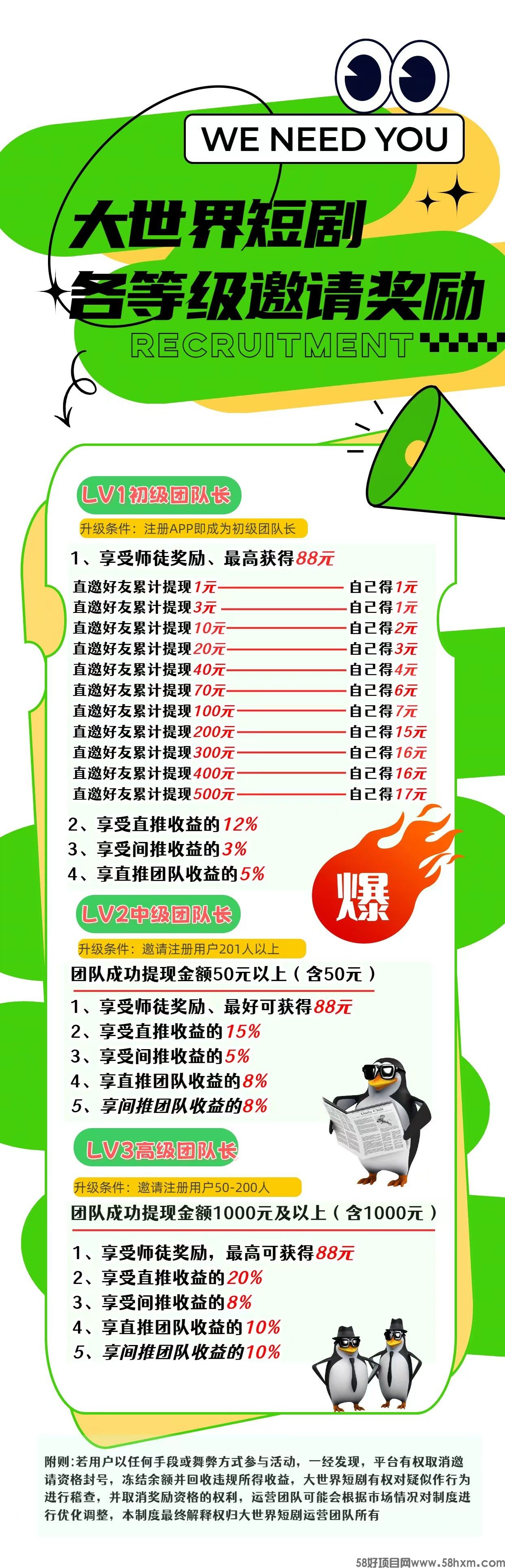 haiou_chat_1374870965720453120_d4022ddeb25e12724f1551fb8f7ad4b9 (1).jpeg