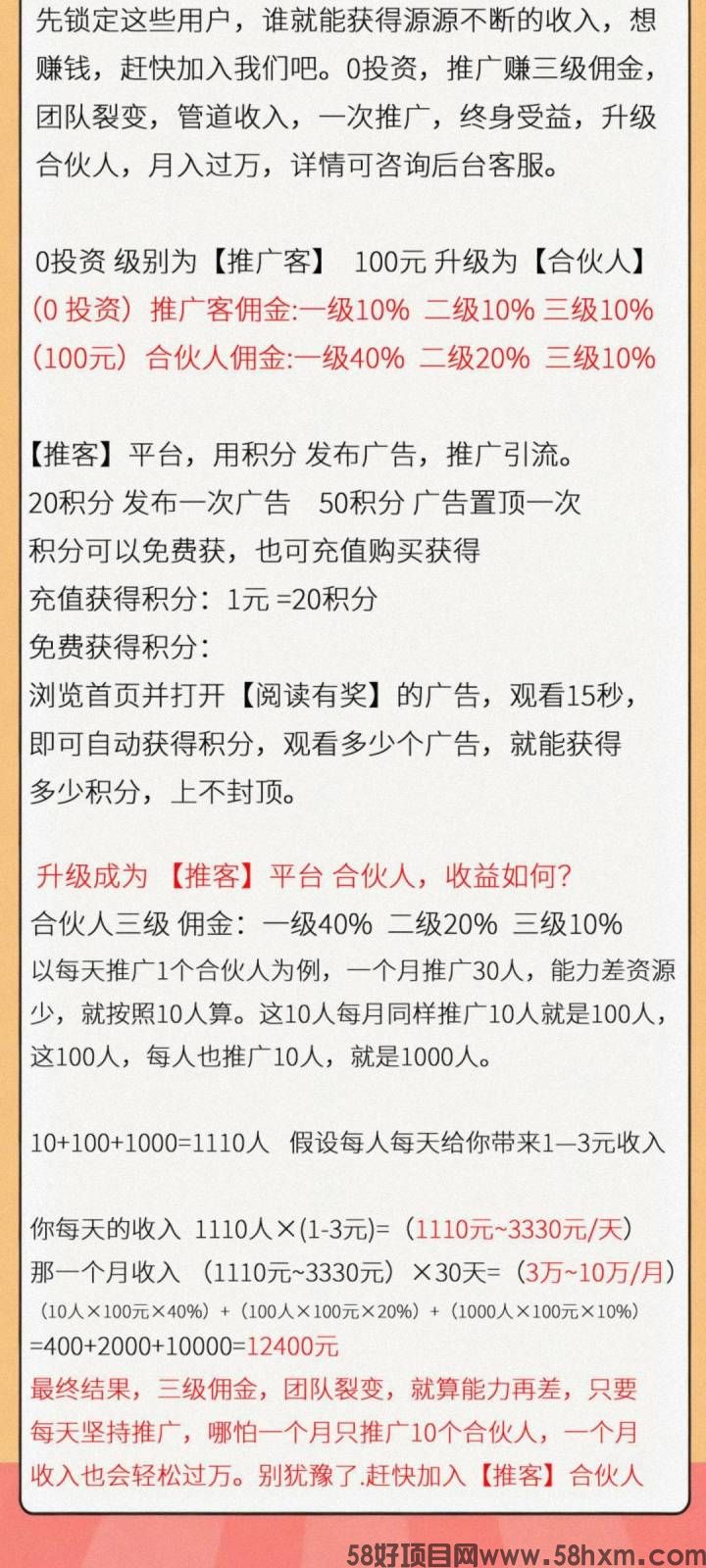 large_1600100250_144115249353733067_4908f9fdac802a5c8daf0774e51b976d (1).jpg