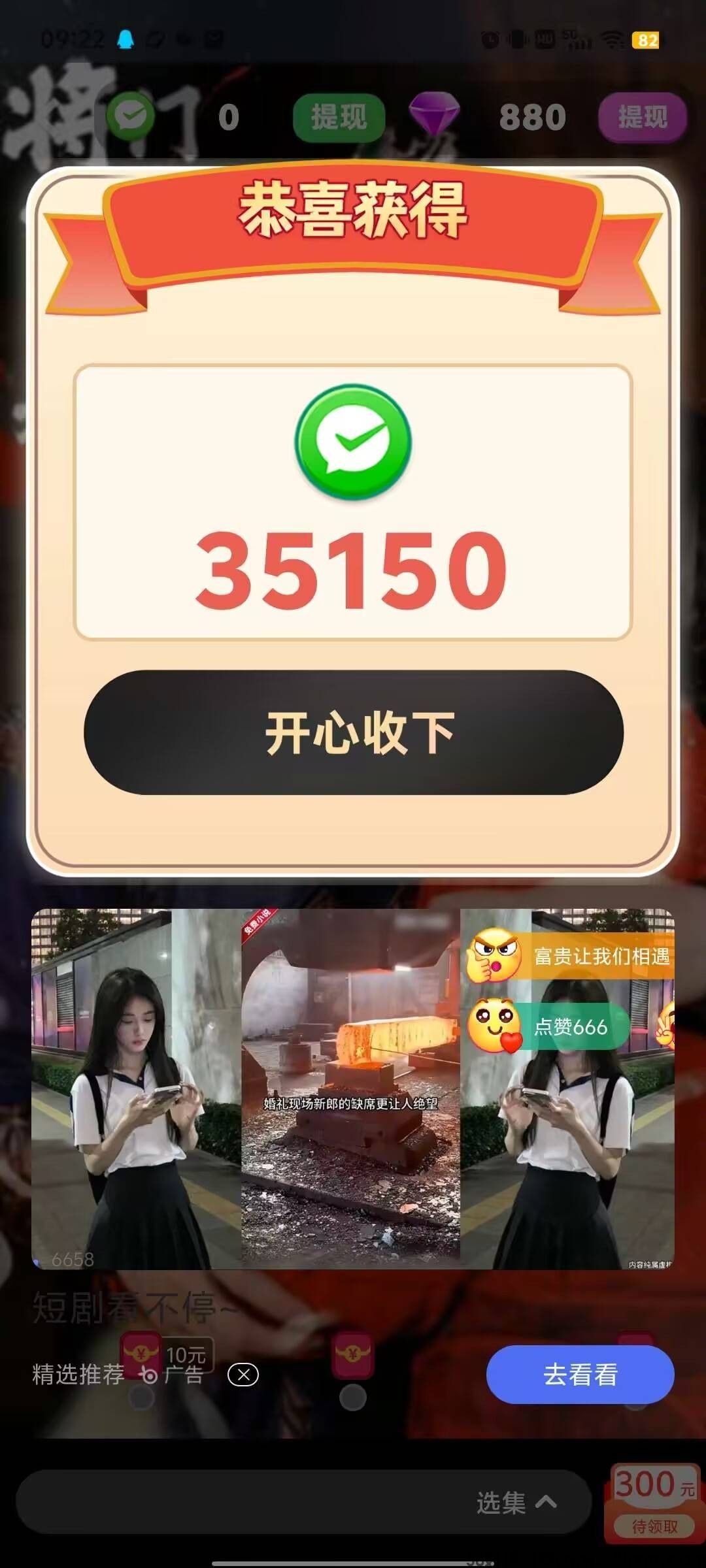 haiou_chat_1374839051106127872_4ce7c1efaeaae2a3641db066c7baf1a4 (1).jpeg