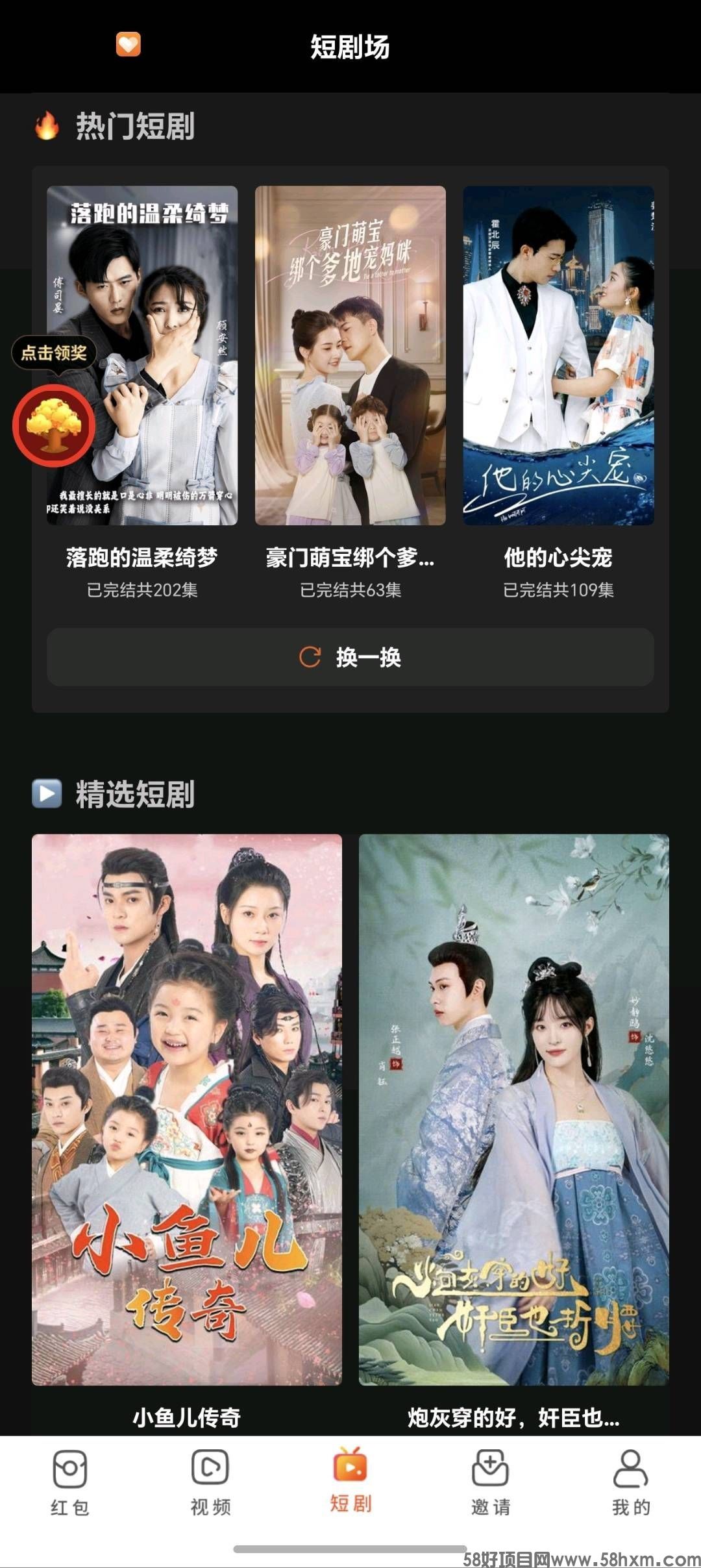 haiou_chat_1374839051106127872_d7c4809b538761dfa693a4c2d047bb8d (1).jpeg