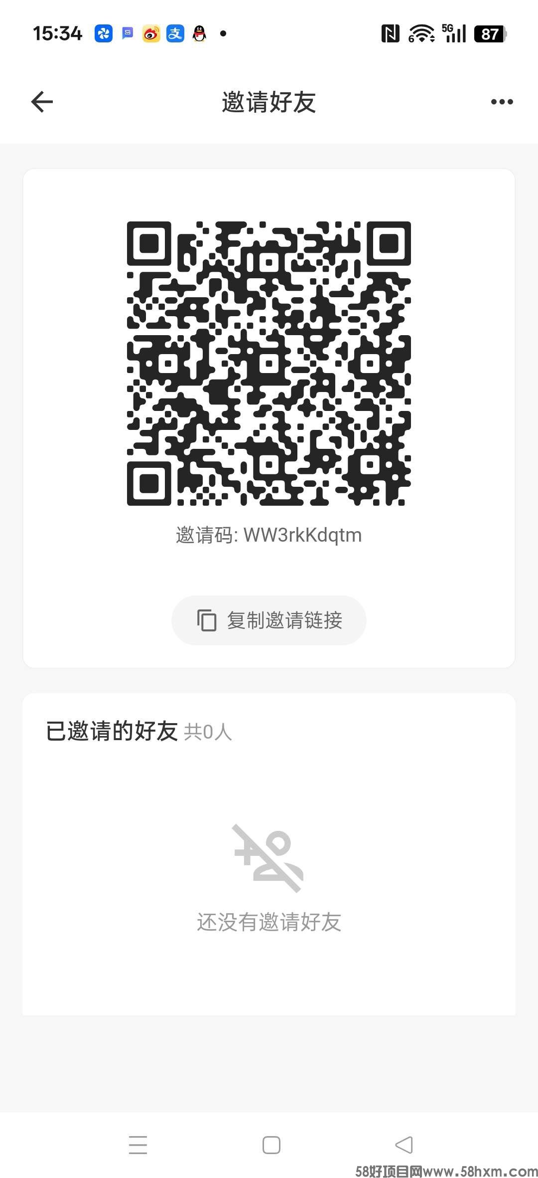 蜂拓短剧，零撸广告赚➕刷短剧猜歌赚，保底收益高，拉新奖励，