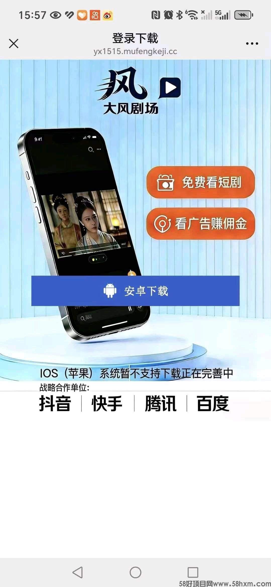 haiou_chat_1374839051106127872_d75562347a4ce4801bd618b6496c23f3 (1).jpeg