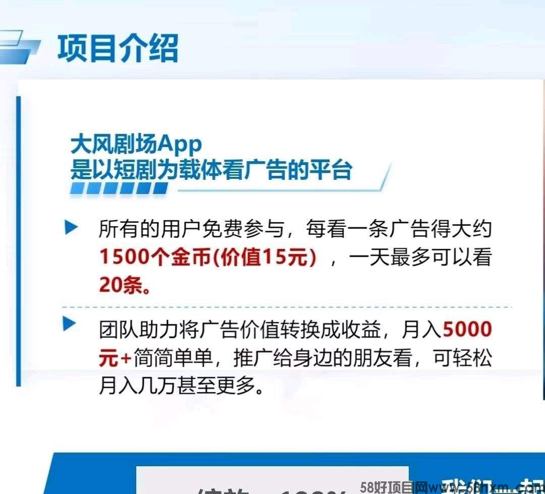 haiou_chat_1374839051106127872_07dc2b431d43c9eda51ef438424a1a61 (1).jpeg