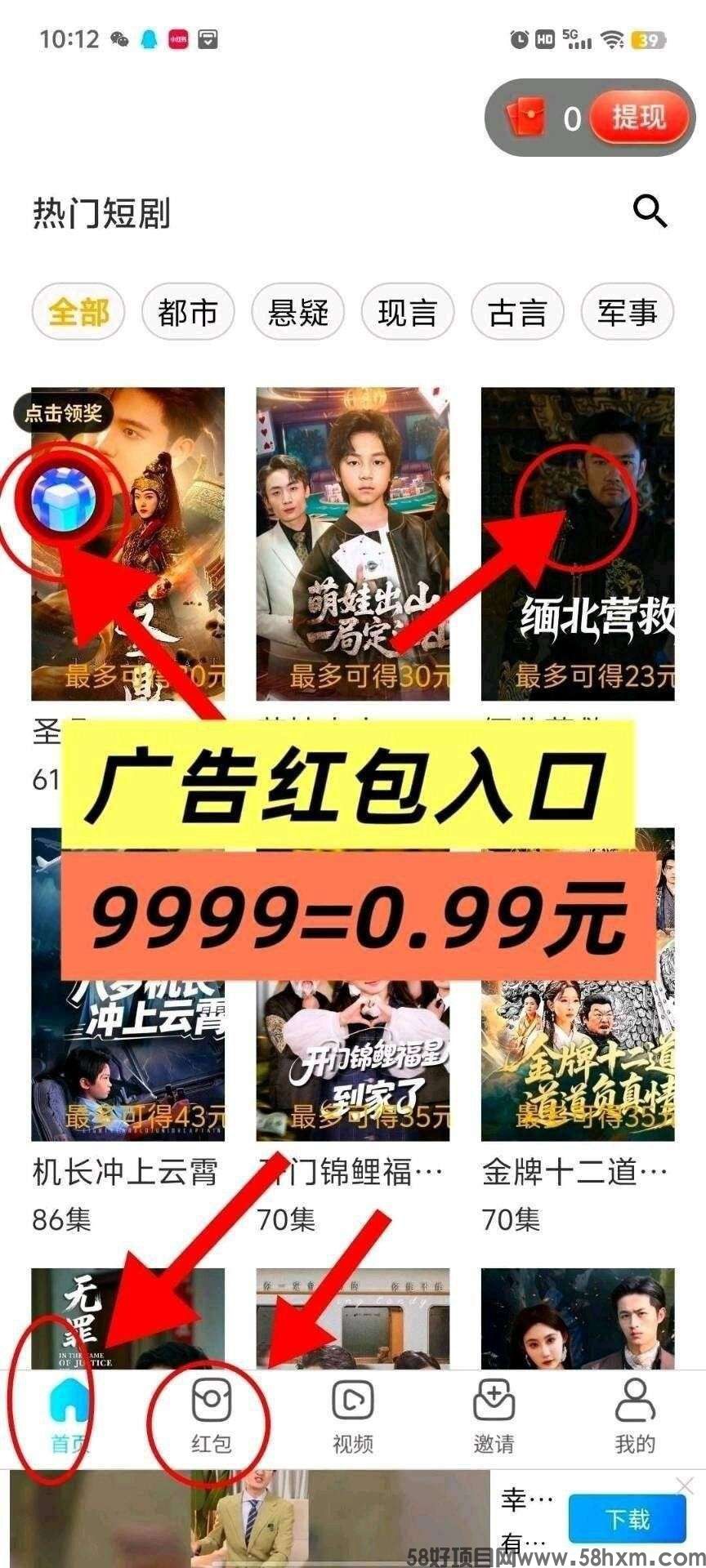 haiou_chat_1374839051106127872_8a4ce73556f132fbb4ee846abff1ebd9 (1).jpeg