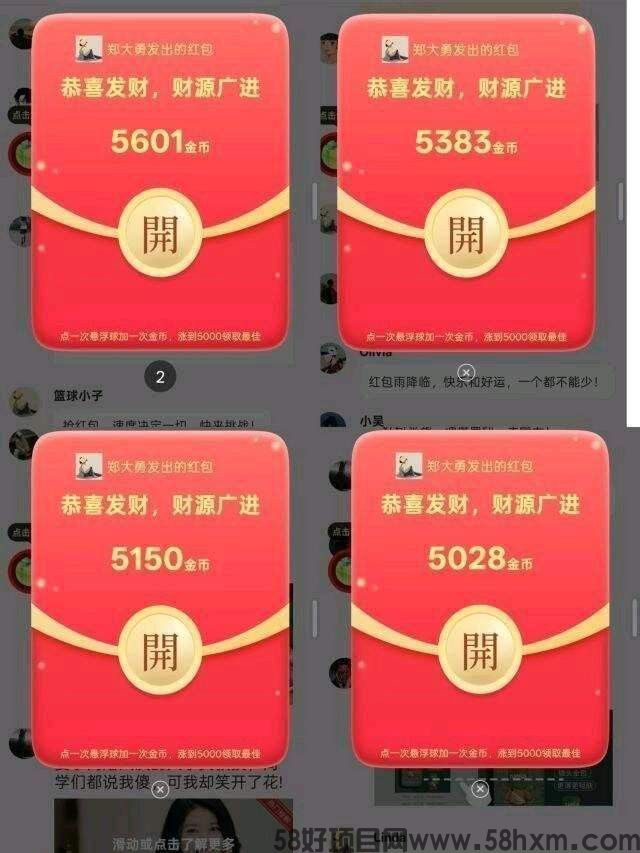 haiou_chat_1374839051106127872_3776b06e30152927115716ae9c5bc47e (3).jpeg