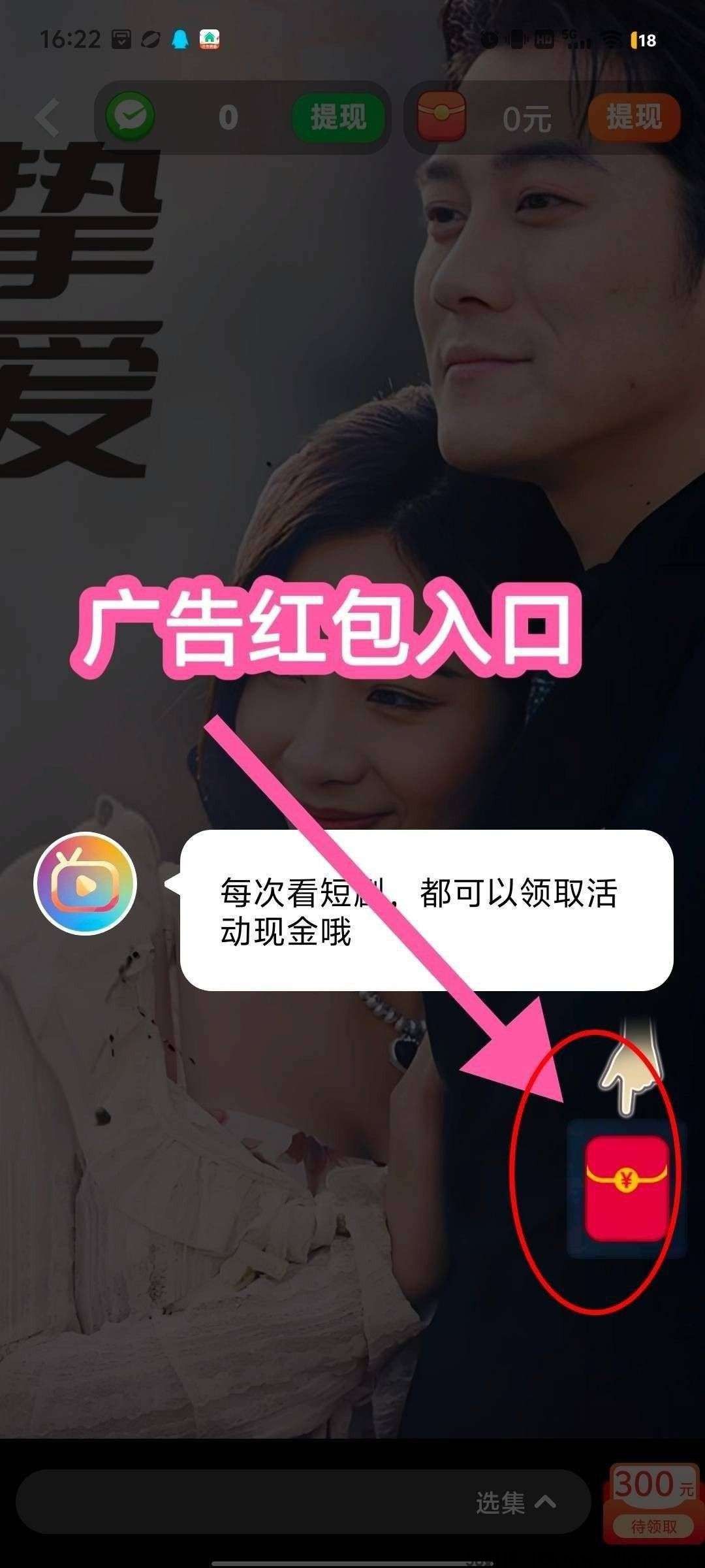 haiou_chat_1374839051106127872_4c413dd68f744363625aff23cc5f109c (2).jpeg