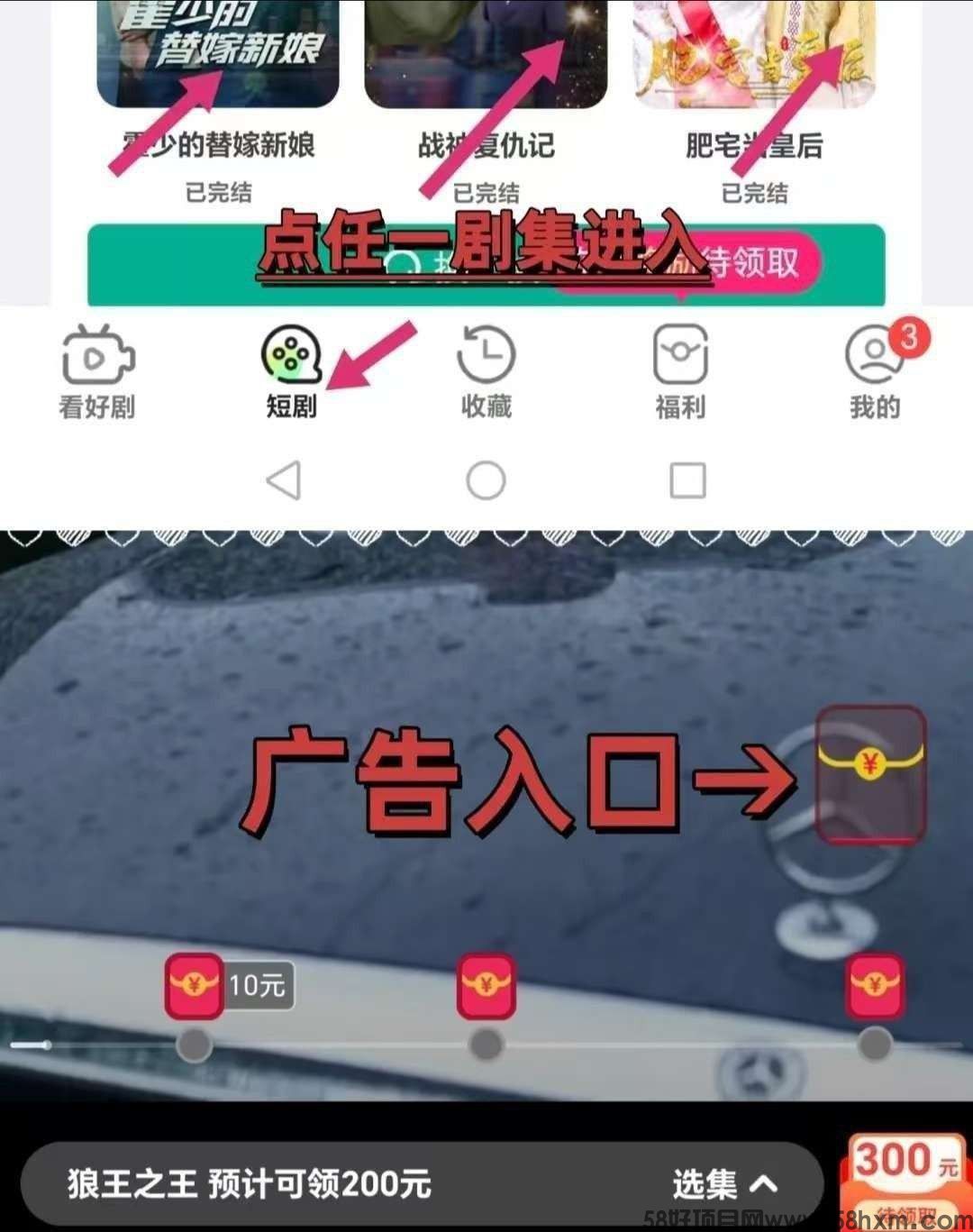 haiou_chat_1374839051106127872_8fb1dbc33e77e2a7227803f850c97c3c (2).jpeg