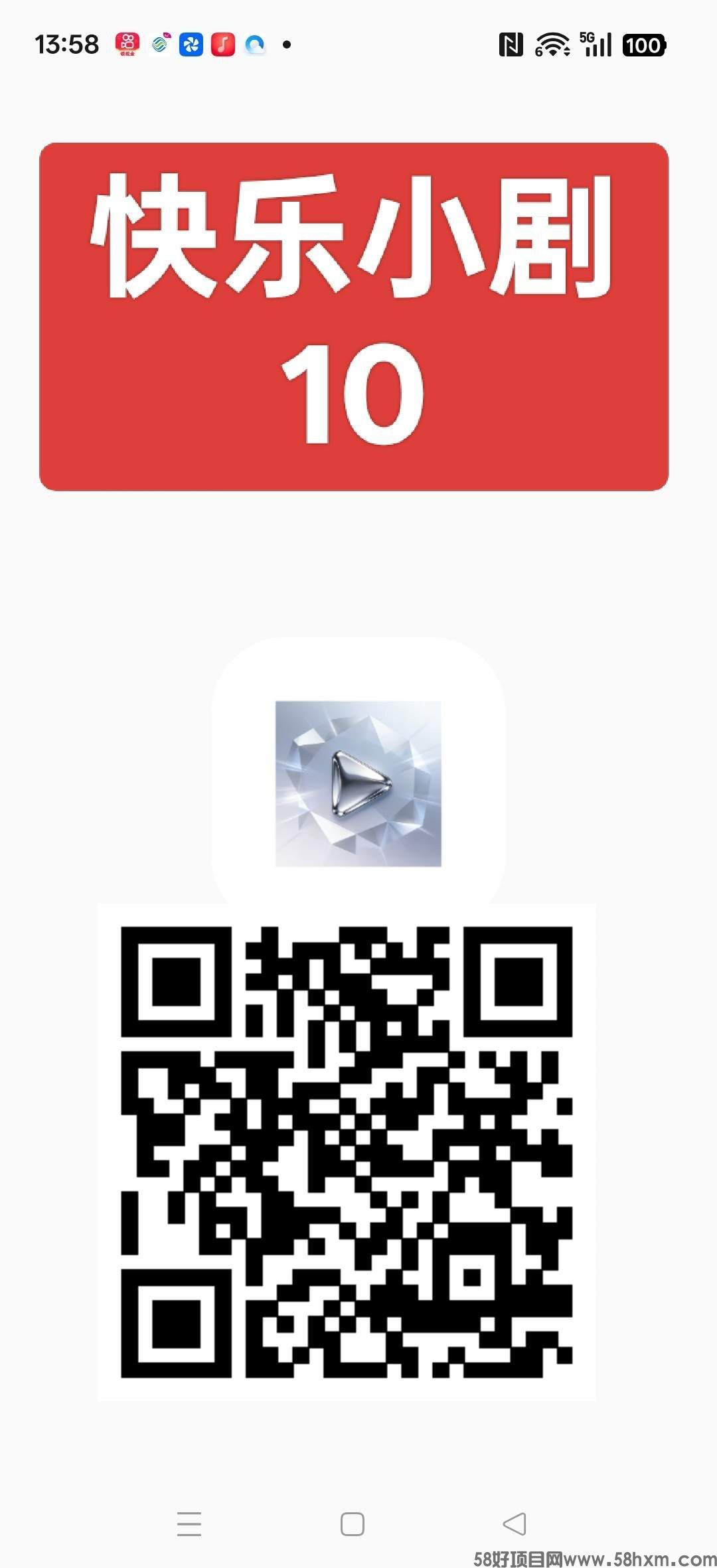 haiou_chat_1374839051106127872_deba330a1804d879ae72d252bd87dc21 (1).jpeg