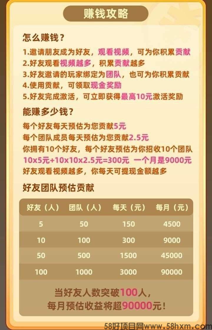 haiou_chat_1374839051106127872_6ec13edd77d0ae611f29f0bfe40f8e42 (5).jpeg