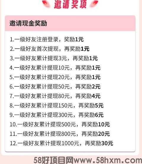 haiou_chat_1374839051106127872_cf309be0b20f33b992fcb8e34809f4a7 (1).jpeg