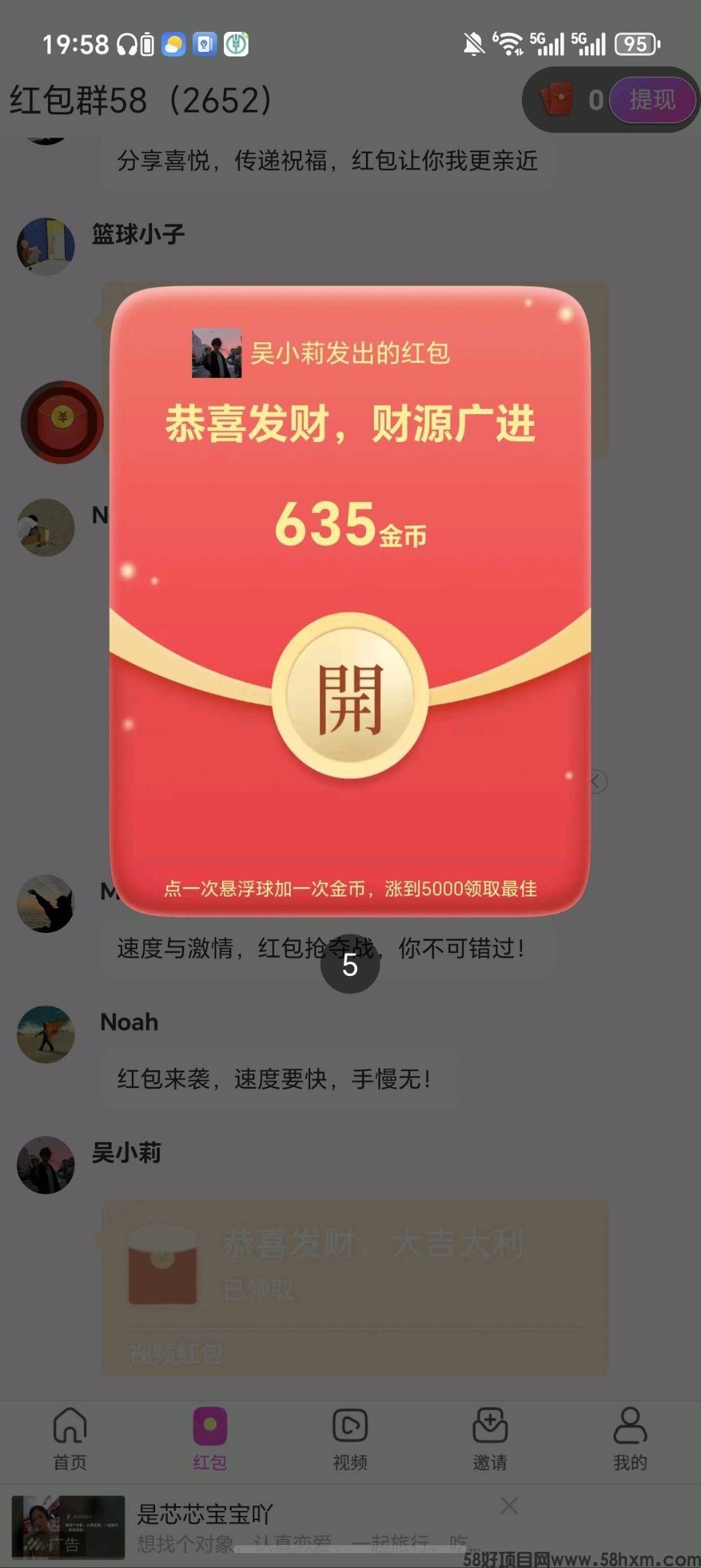 haiou_chat_1374839051106127872_05c2846a99a76a358e25220d25ff0d33 (1).jpeg