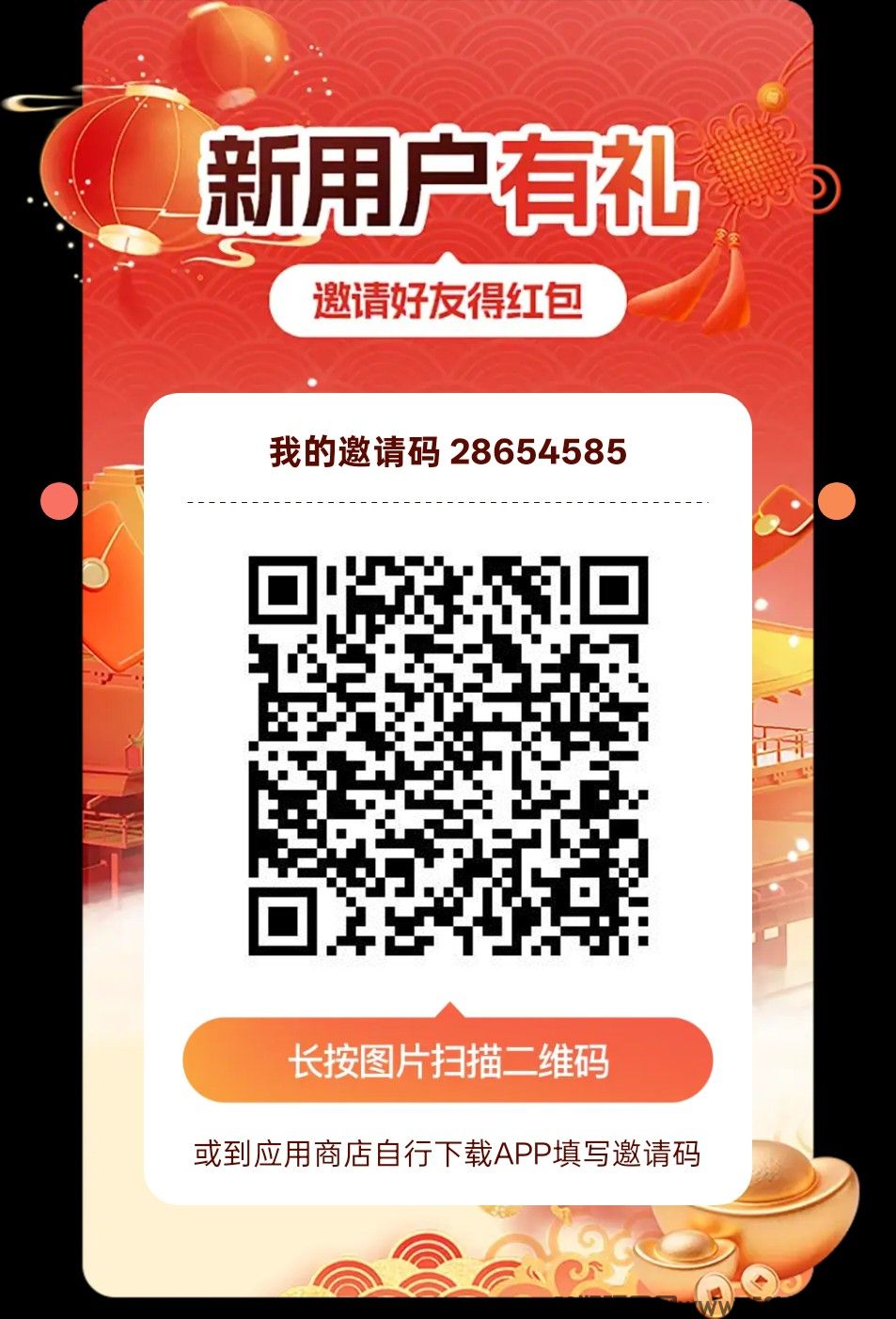 酷推联盟，广告赚➕短剧赚，保底收益高，团队模式