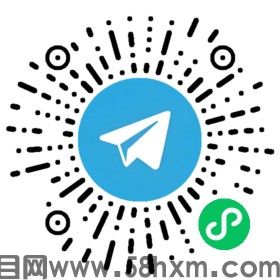 〖纸飞机〗聊天打字赚, 保底收益高,拉新奖励,