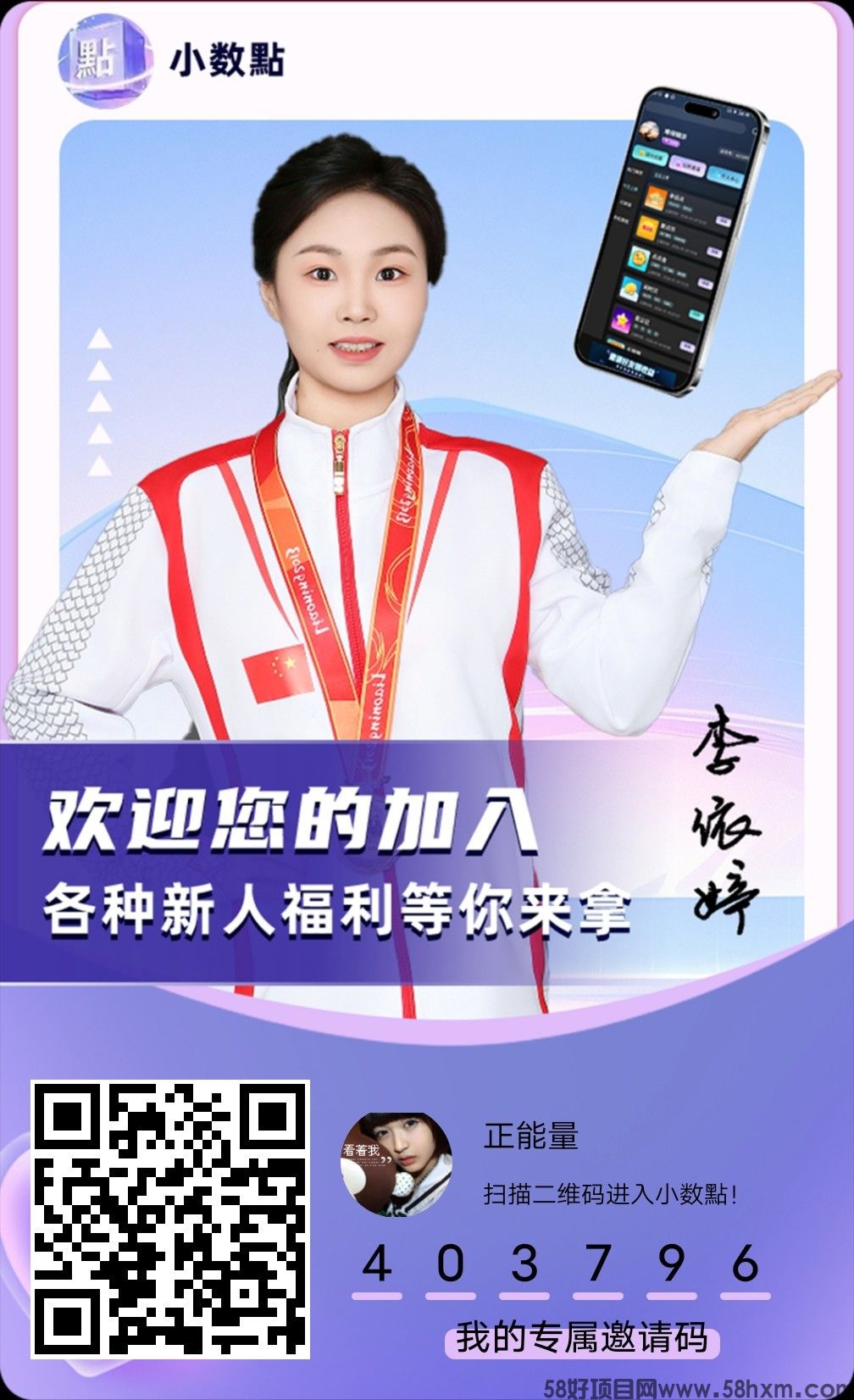 haiou_chat_1374839051106127872_17b7c7521a98ac428ae2196483e15e42 (1).jpeg