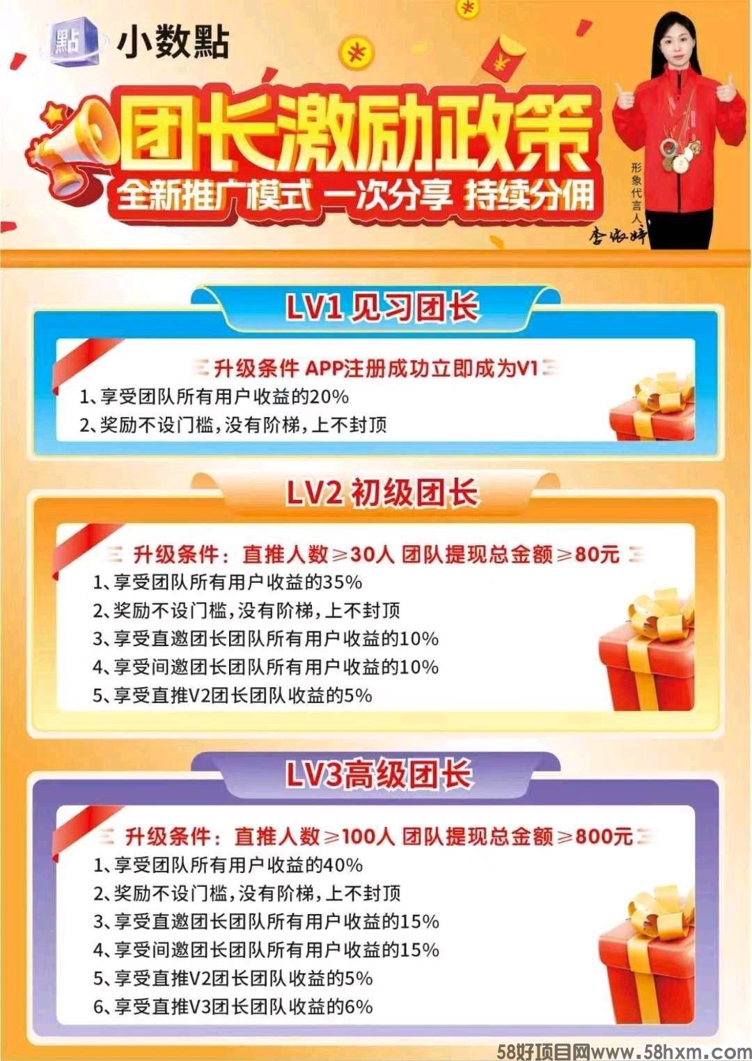 haiou_chat_1374839051106127872_ecb614dcfef24aa49cbe2aacf0fe1bb6 (1).jpeg