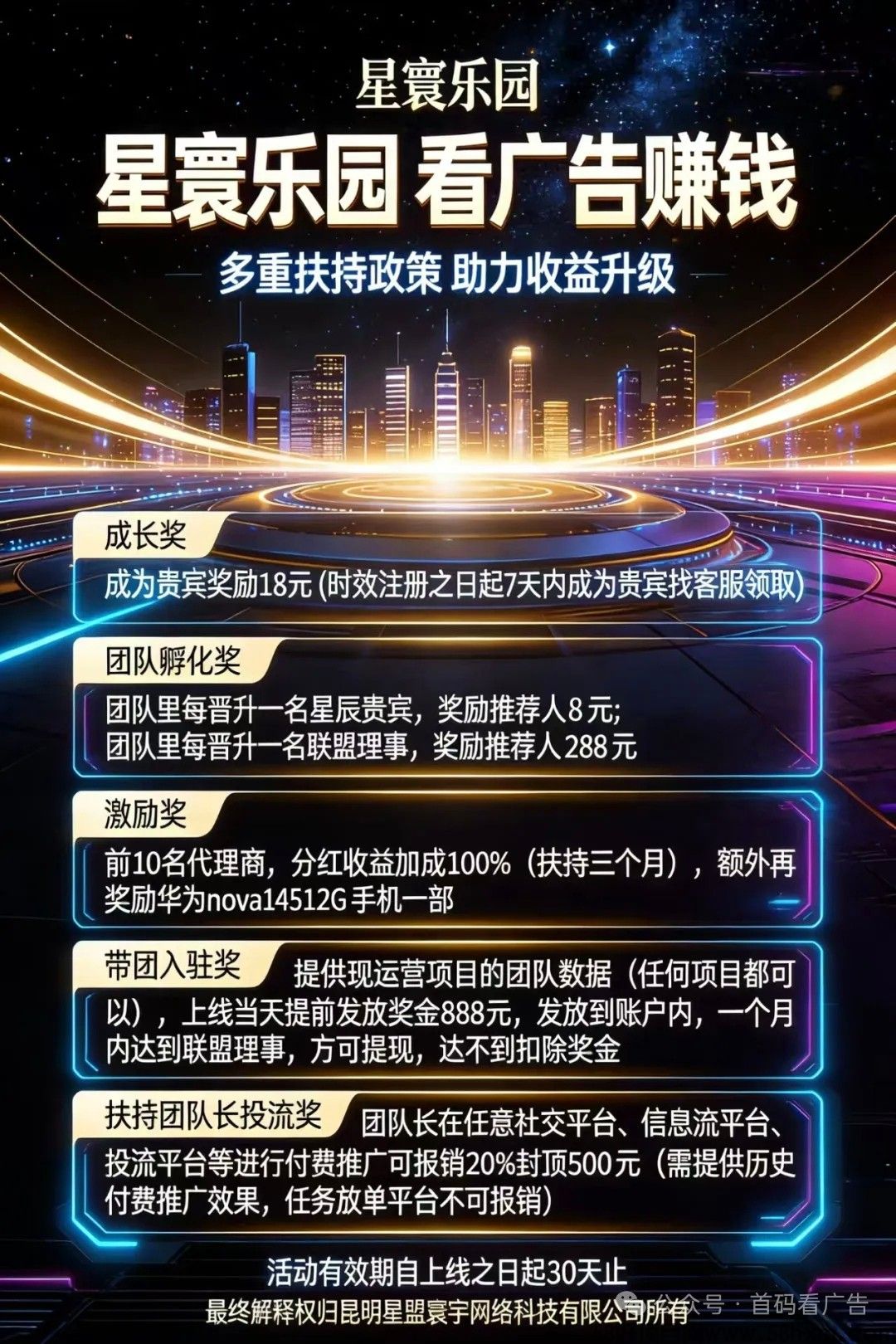 haiou_chat_1374839051106127872_d30d388b797dad4d1c4324d022bc4d1a (1).jpeg