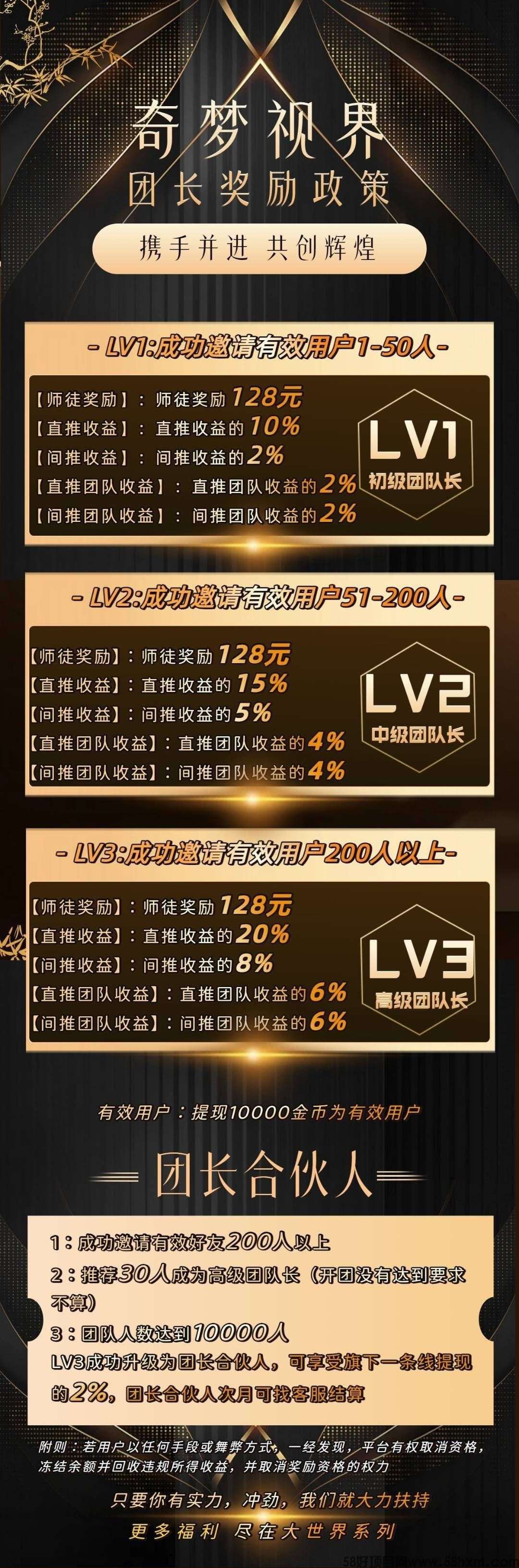 haiou_chat_1374839051106127872_6143d7af04c4ac555cc46632309fcdc3 (1).jpeg