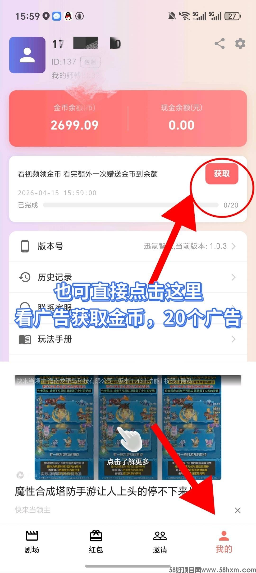 haiou_chat_1374839051106127872_96fecbac9f8bc9eaace3d247da91bc16 (1).jpeg