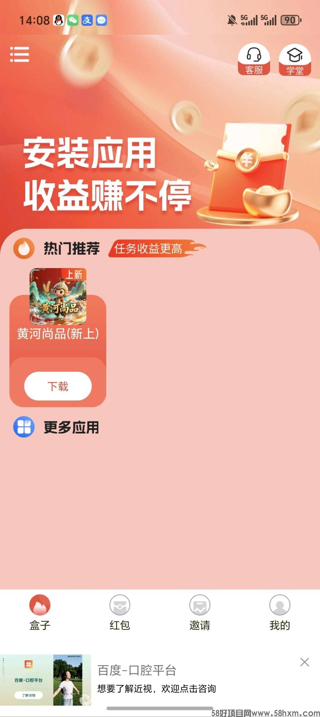 haiou_chat_1374839051106127872_35a61d2427479e556944d1b3a986f2fe.jpeg